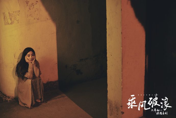 Zanilia Zhao HD Images/Photo Gallery Download #812786