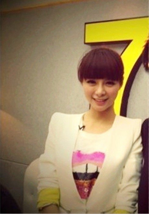 Mengchen Shen HD Images/Photo Gallery Download #6705382