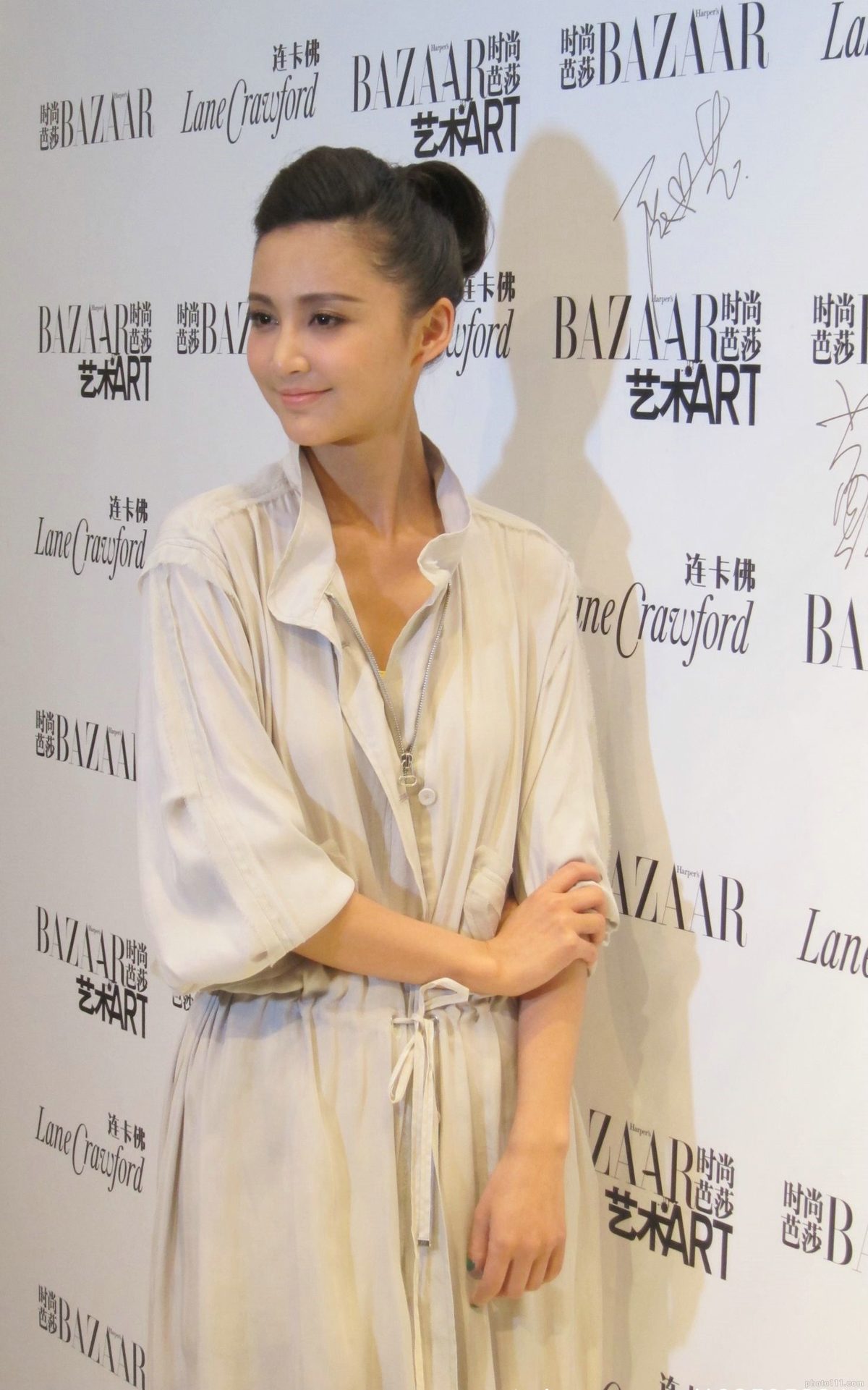 Xinyi Zhang HD Images/Photo Gallery Download #7088940