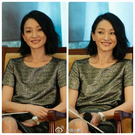 Xun Zhou HD Images/Photo Gallery Download #757391
