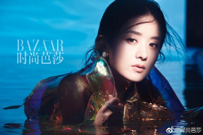 Zanilia Zhao HD Images/Photo Gallery Download #7028423