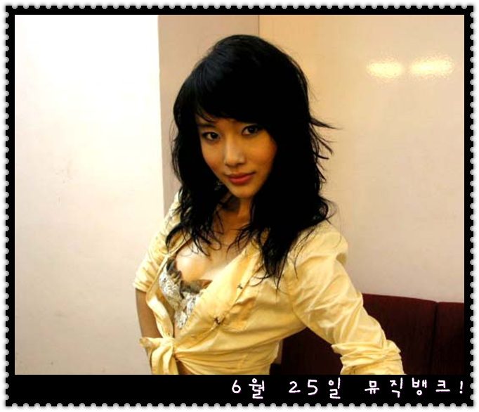Lee Jung-hyun HD Images/Photo Gallery Download #1516844