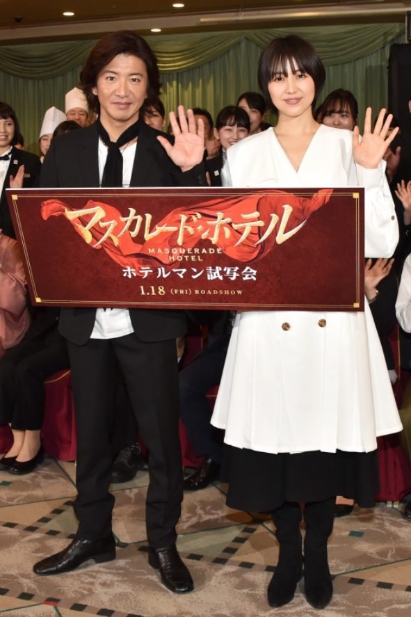 Masami Nagasawa HD Images/Photo Gallery Download #1658050