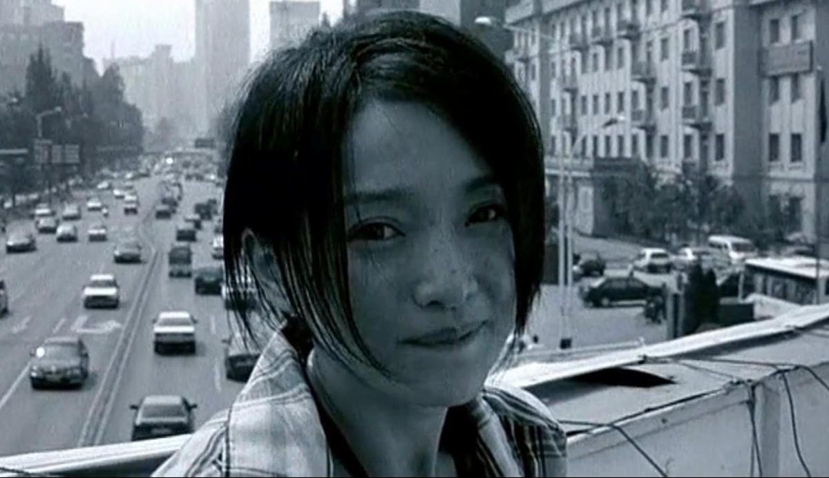 Xun Zhou HD Images/Photo Gallery Download #757683