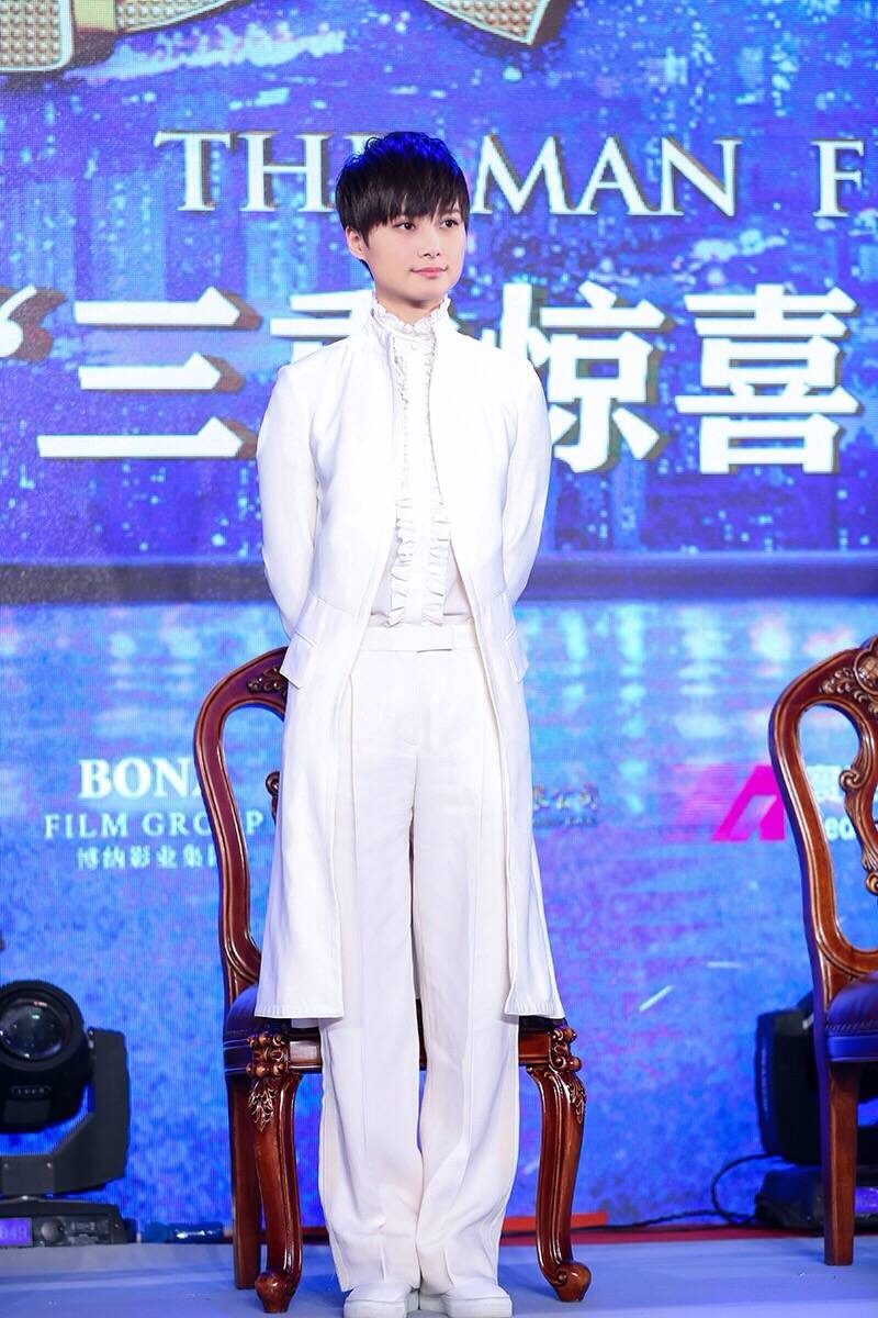 Yuchun Li HD Images/Photo Gallery Download #1905516