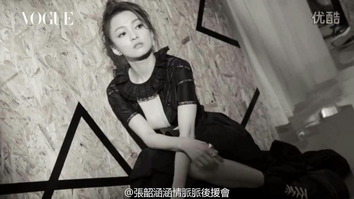 Angela Shao-Han Chang HD Images/Photo Gallery Download #1808356