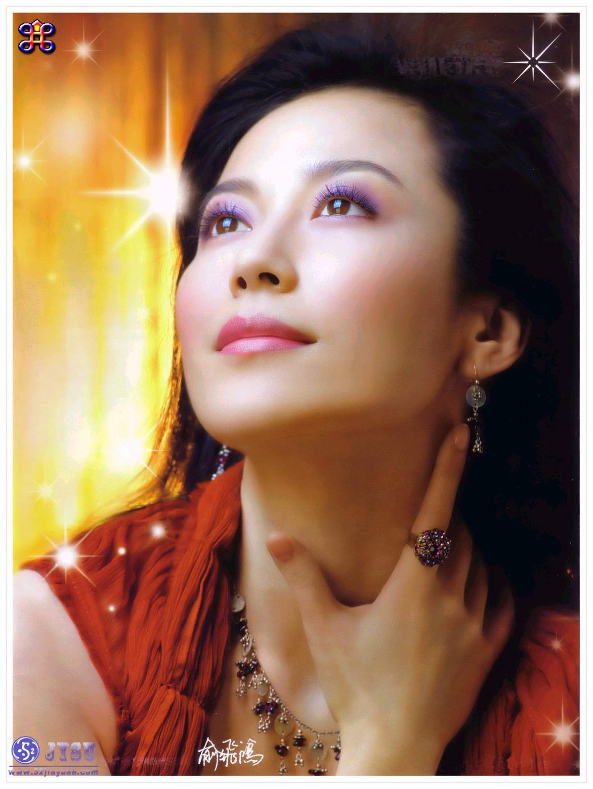 Feihong Yu HD Images/Photo Gallery Download #7133278