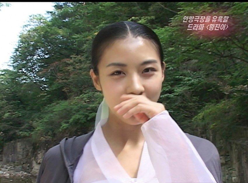 Ha Ji-Won HD Images/Photo Gallery Download #1643284