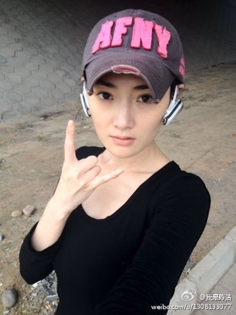 Jie Chen HD Images/Photo Gallery Download #3378671