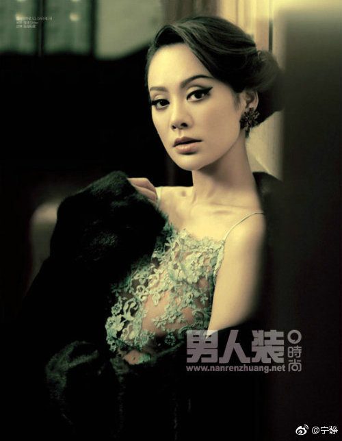 Jing Ning HD Images/Photo Gallery Download #1345245