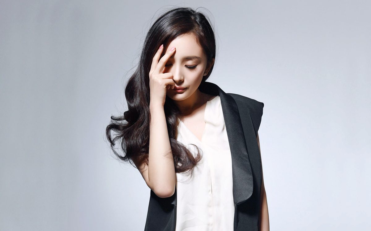 Mi Yang HD Images/Photo Gallery Download #1325357