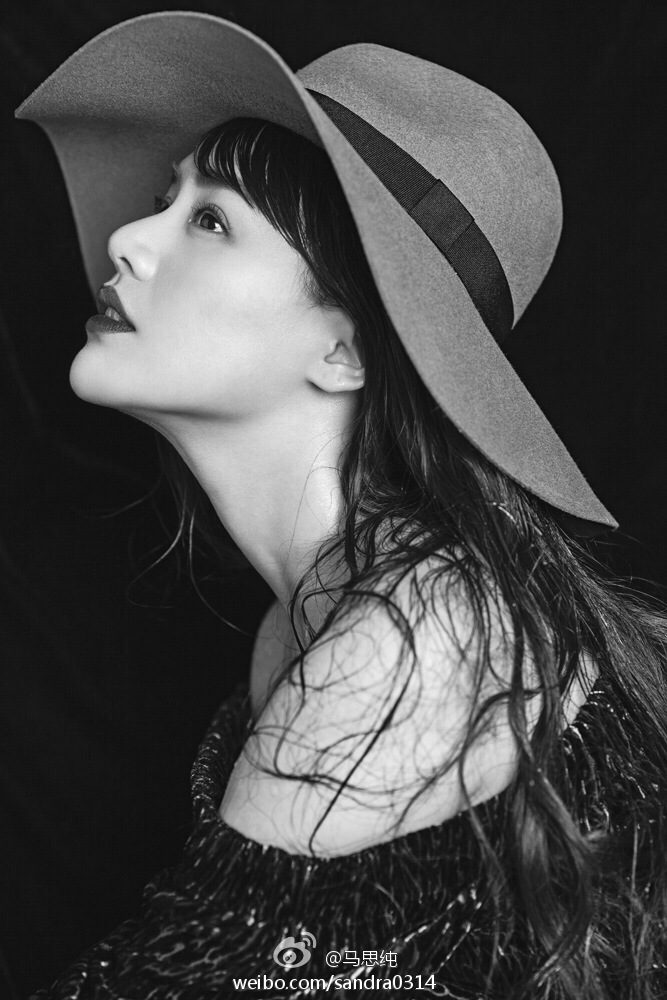 Sichun Ma HD Images/Photo Gallery Download #818492