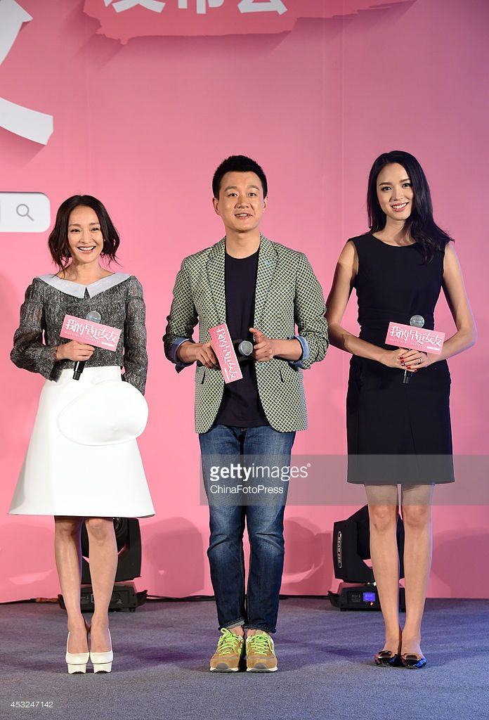 Xun Zhou HD Images/Photo Gallery Download #835539
