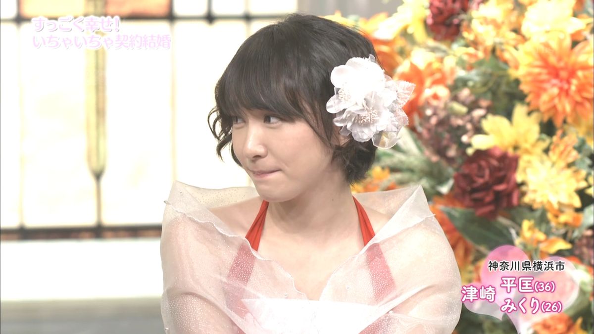 新垣结衣 高清写真/照片下载 #1658342