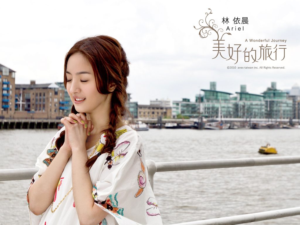 Ariel Lin HD Images/Photo Gallery Download #1423101
