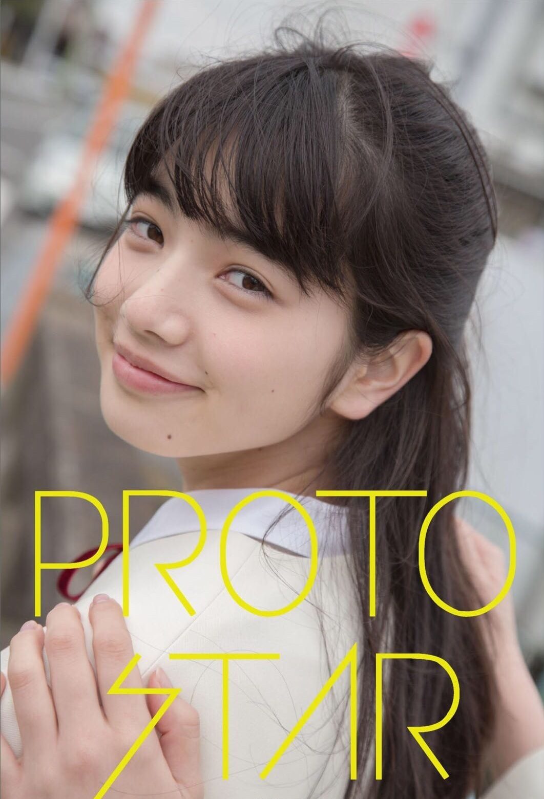 小松菜奈 高清写真/照片下载 #3893783
