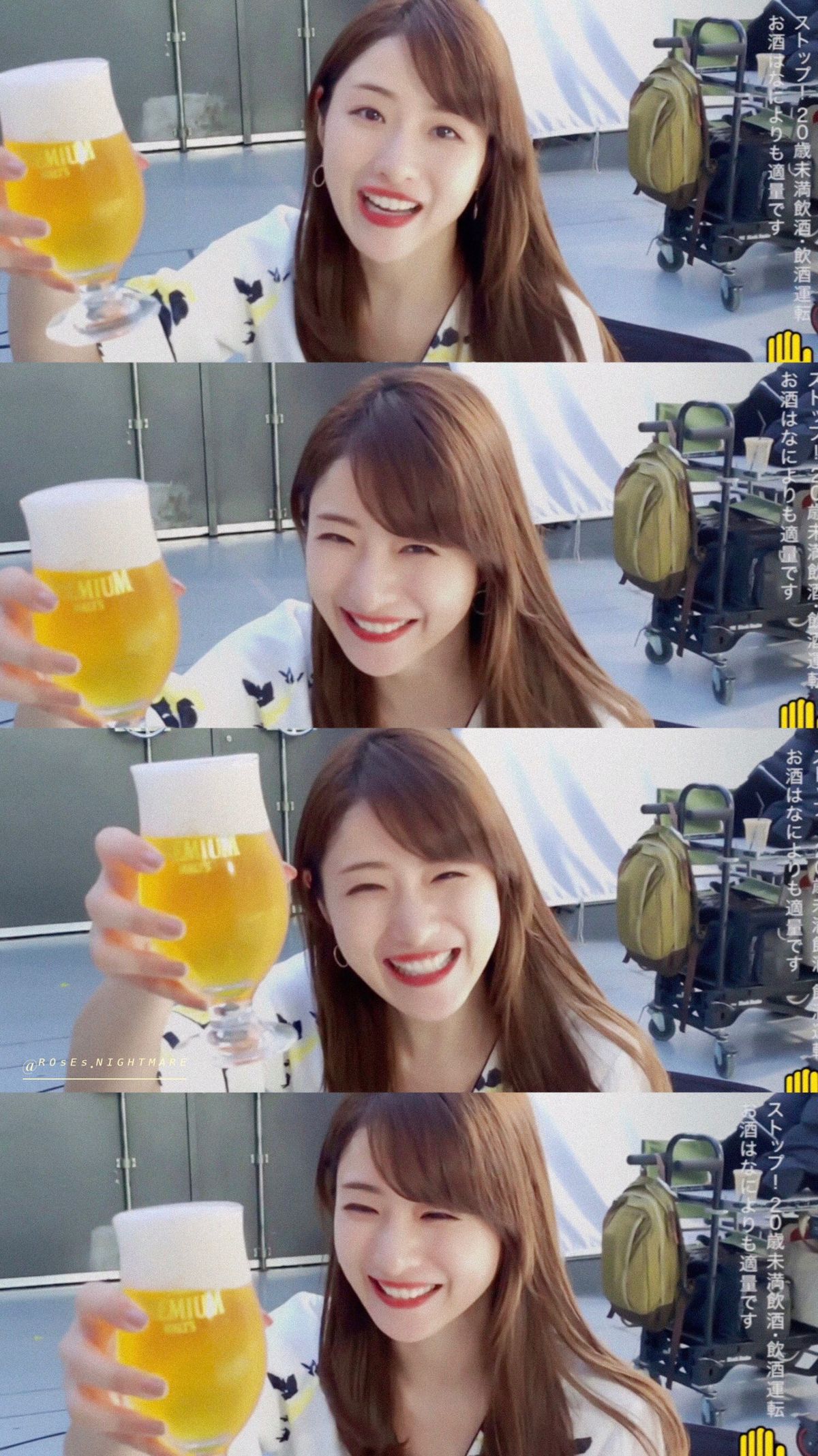 이시하라 사토미 HD 이미지/사진 갤러리 다운로드 #5053549