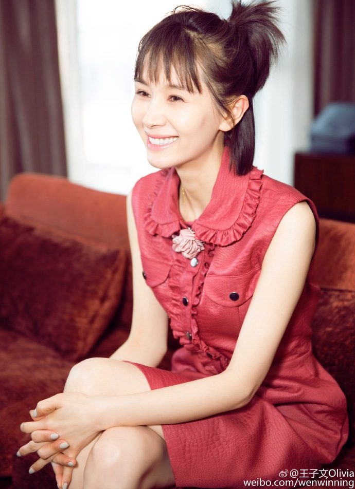 Ziwen Wang HD Images/Photo Gallery Download #813954