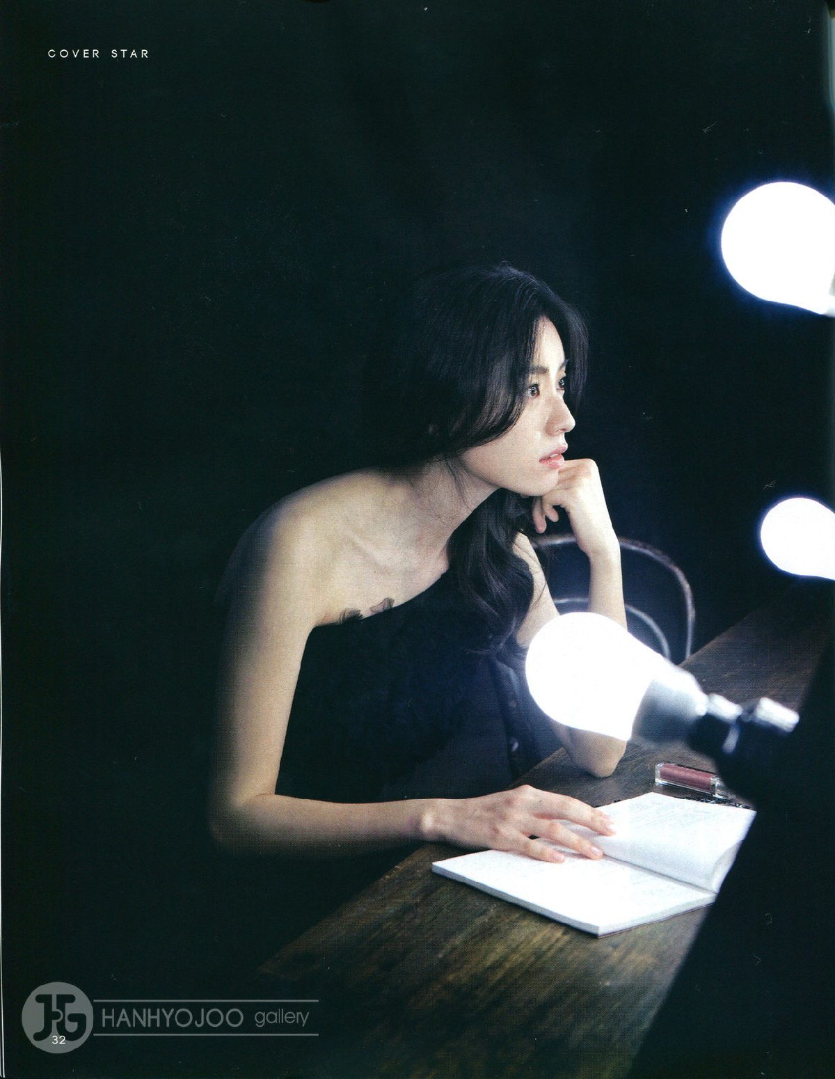 Hyo-joo Han HD Images/Photo Gallery Download #1571418