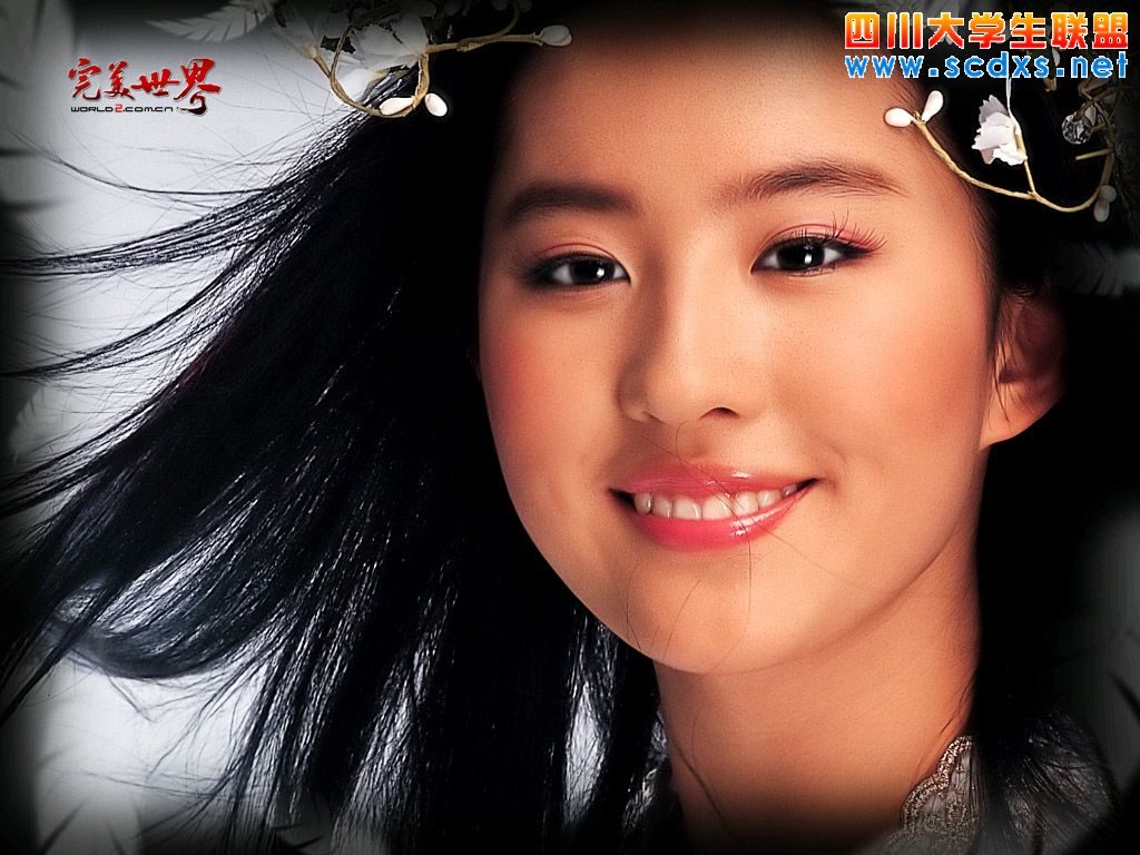 Liu Yifei HD Images/Photo Gallery Download #6689503