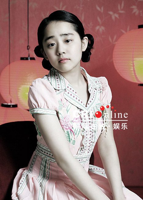 Moon Geun-young HD Images/Photo Gallery Download #1605228