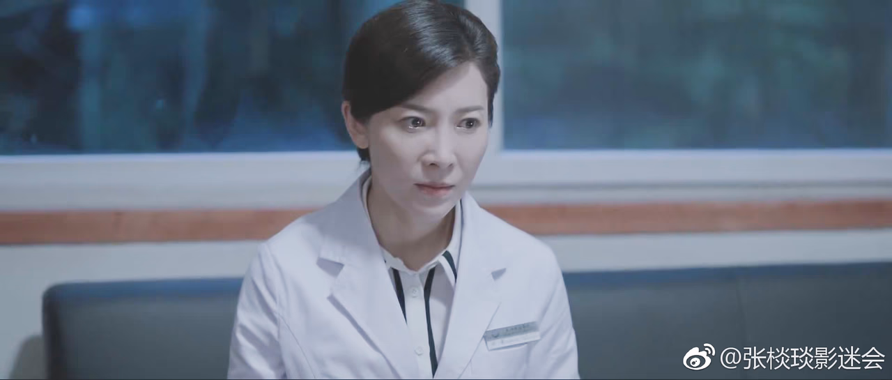 张棪琰 高清写真/照片下载 #3481537