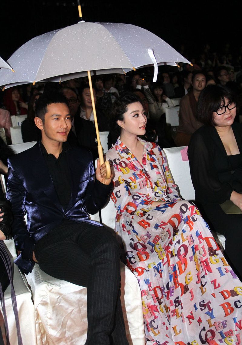 ファン・ビンビン HD画像/フォトギャラリーダウンロード #1200085