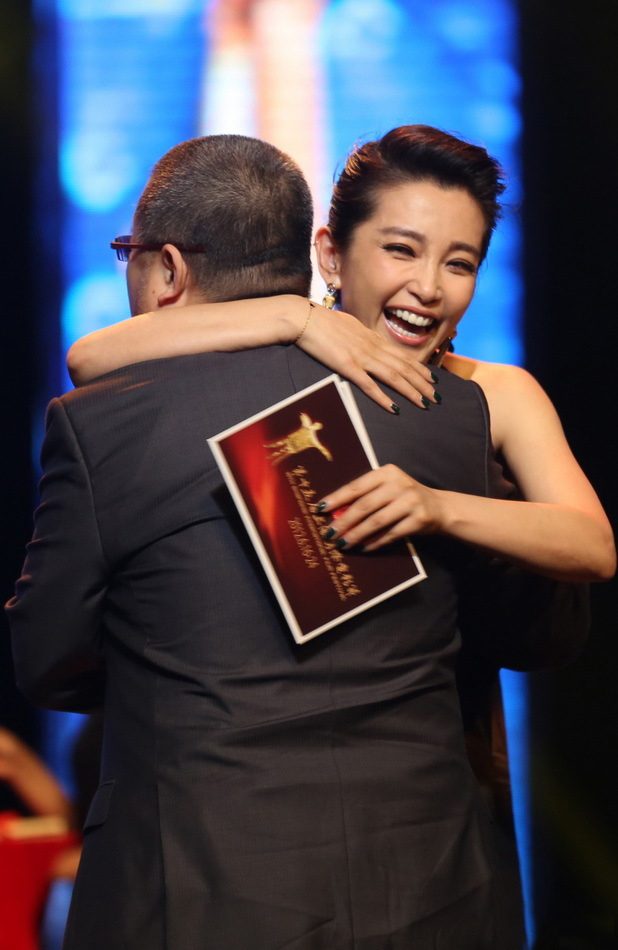Bingbing Li HD Images/Photo Gallery Download #1401808