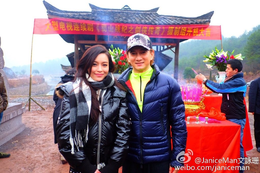 Janice Man HD Images/Photo Gallery Download #6990959