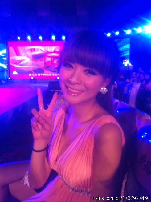 Mengchen Shen HD Images/Photo Gallery Download #6711672