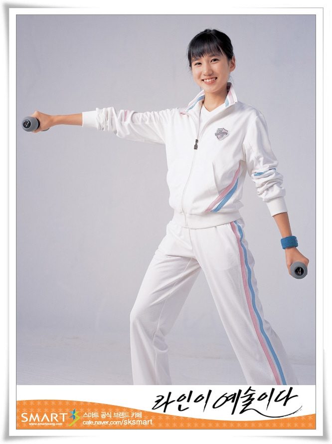 Park Eun-bin HD Images/Photo Gallery Download #7000903
