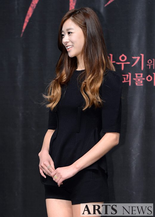 Shin-yeong Jang HD Images/Photo Gallery Download #1593587