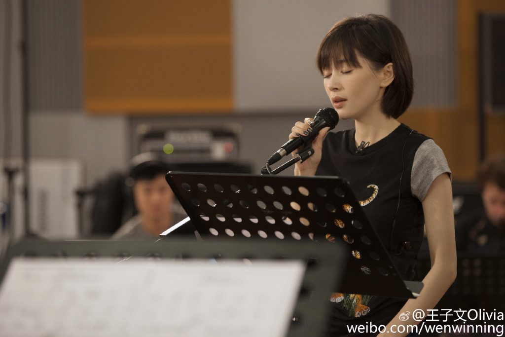 Ziwen Wang HD Images/Photo Gallery Download #7029599