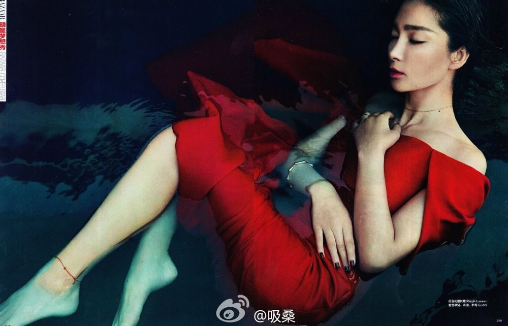 Bingbing Li HD Images/Photo Gallery Download #1402100
