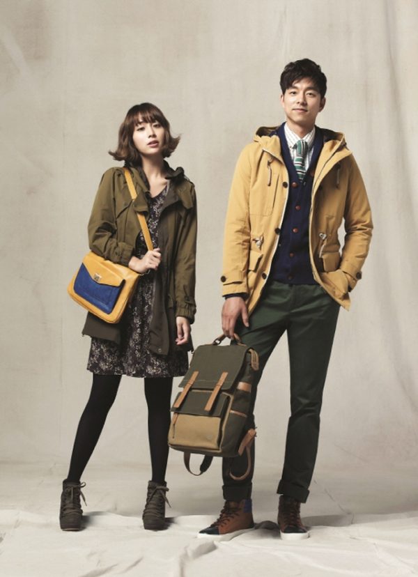 Lee Min-Jung HD Images/Photo Gallery Download #7046938
