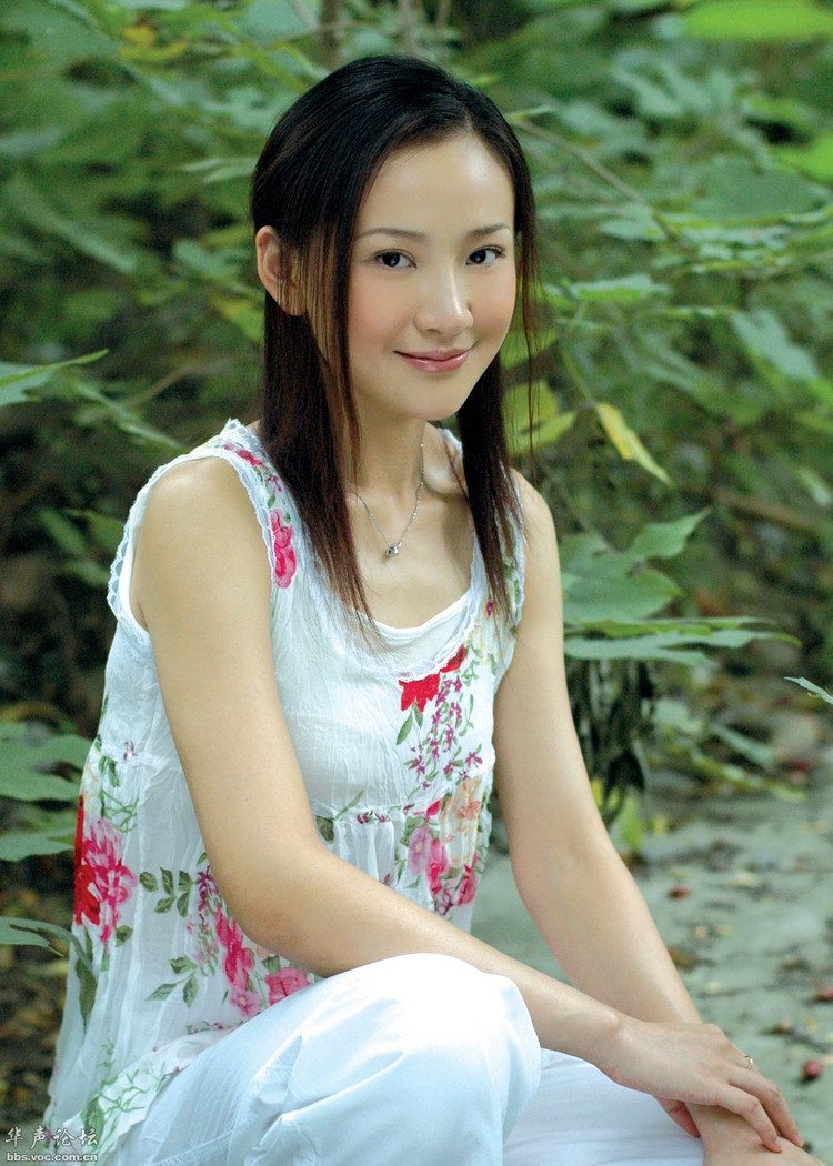 Yao Fu HD Images/Photo Gallery Download #826479