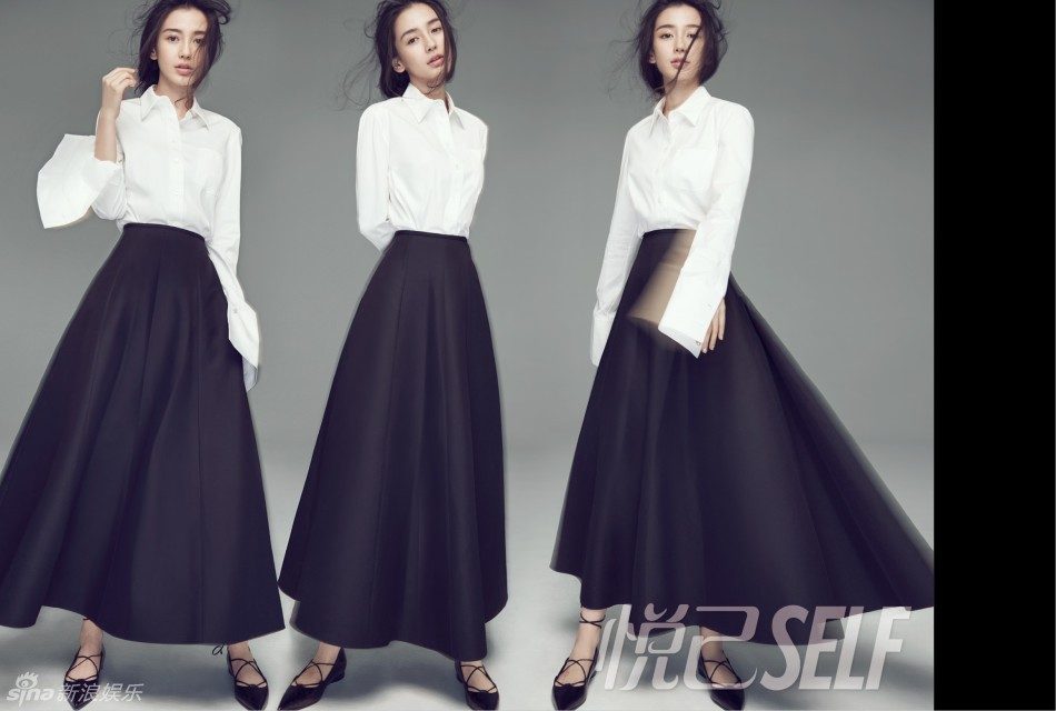 Angelababy HD Images/Photo Gallery Download #6646625