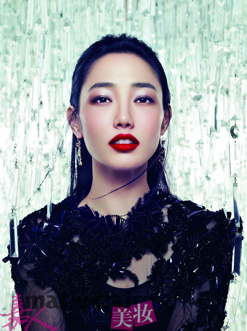 Baihe Bai HD 이미지/사진 갤러리 다운로드 #7090984