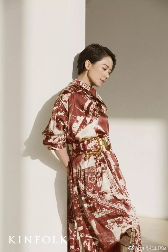 Feihong Yu HD Images/Photo Gallery Download #804894