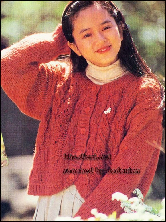 Gloria Yip HD Images/Photo Gallery Download #623059