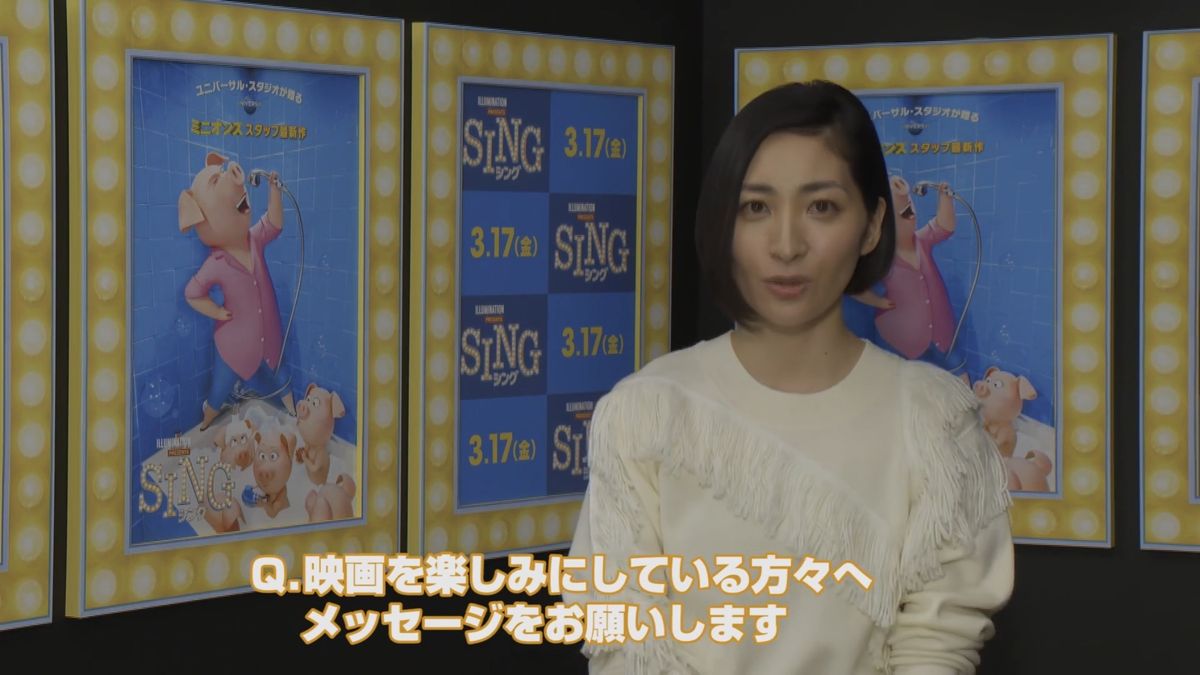 Maaya Sakamoto HD Images/Photo Gallery Download #6787831