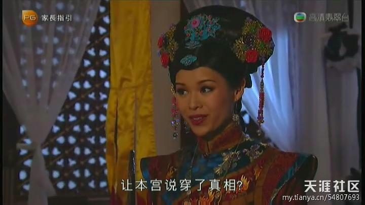 Myolie Wu HD画像/フォトギャラリーダウンロード #1385345