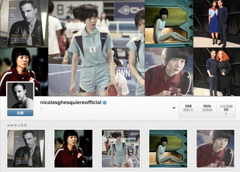 배두나 HD 이미지/사진 갤러리 다운로드 #1370863