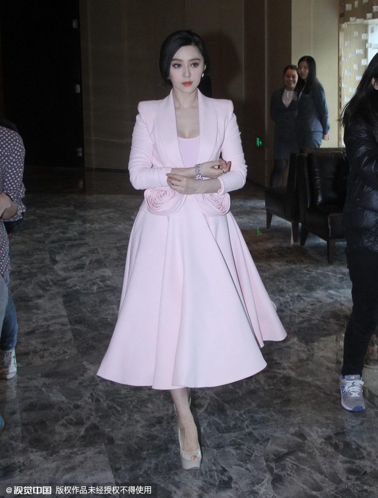 Bingbing Fan HD Images/Photo Gallery Download #1183914