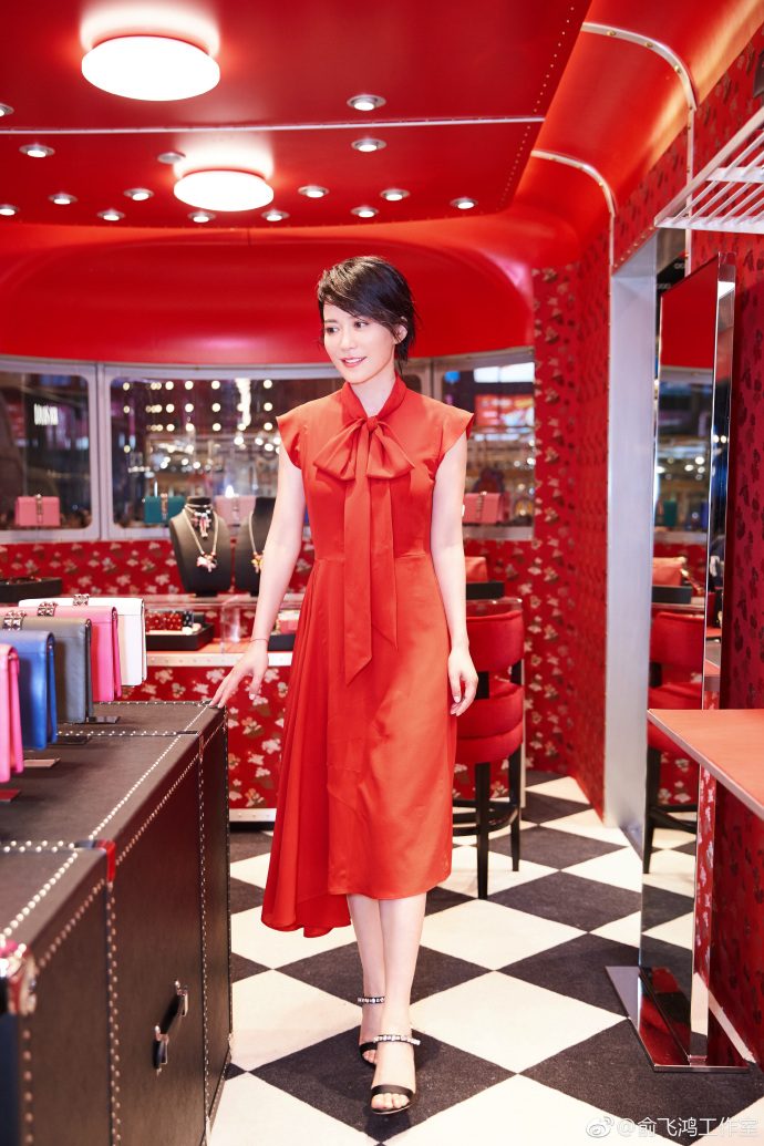 Feihong Yu HD Images/Photo Gallery Download #805186