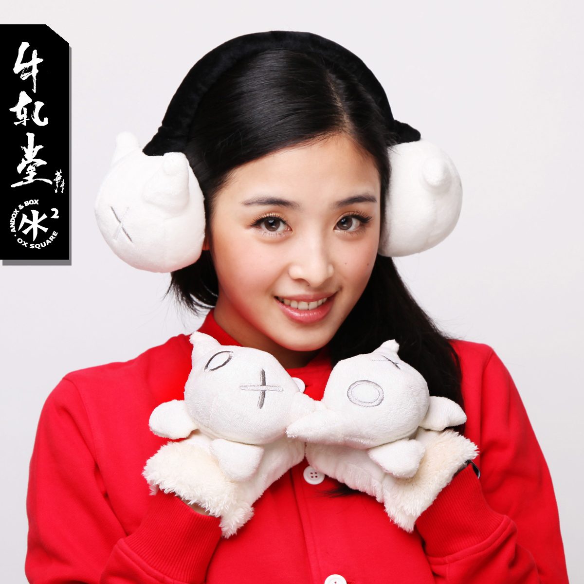 Hanyun Zhang HD Images/Photo Gallery Download #1962963