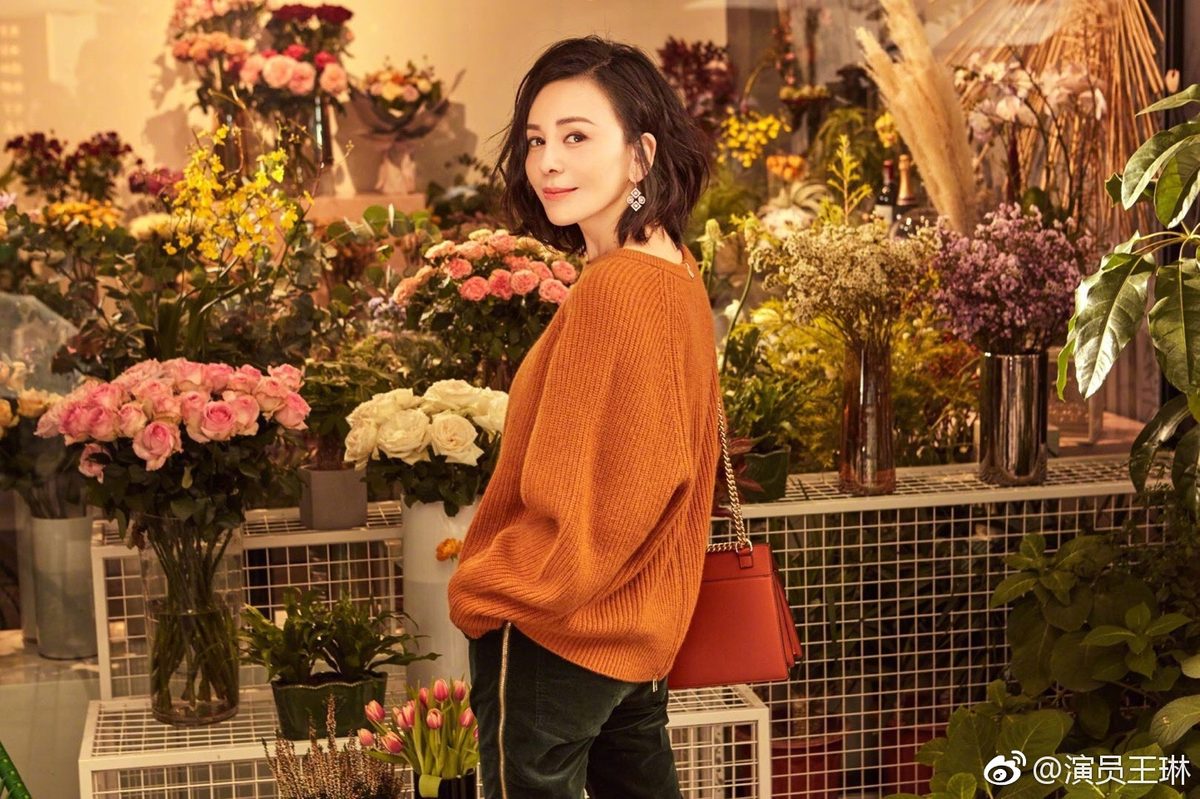 Lin Wang HD画像/フォトギャラリーダウンロード #6768235