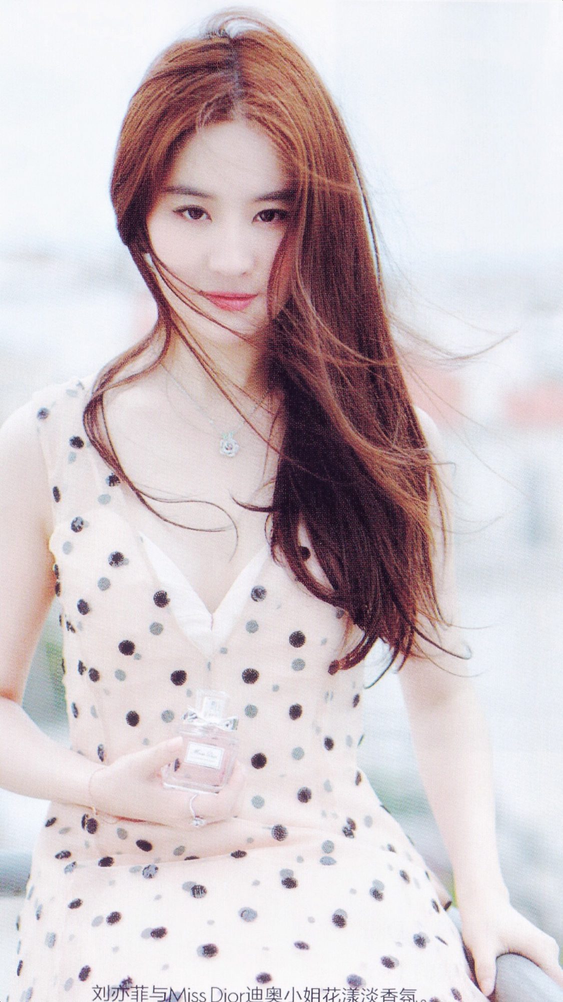 Liu Yifei HD Images/Photo Gallery Download #6668794