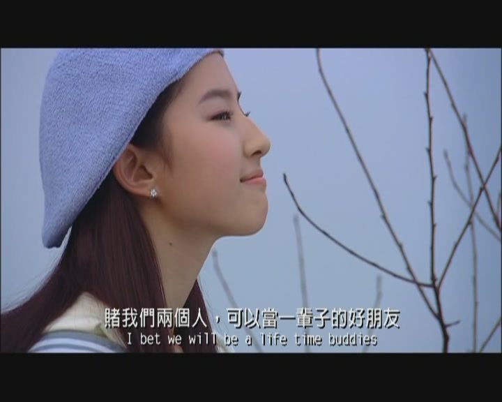 刘亦菲 高清写真/照片下载 #6690671