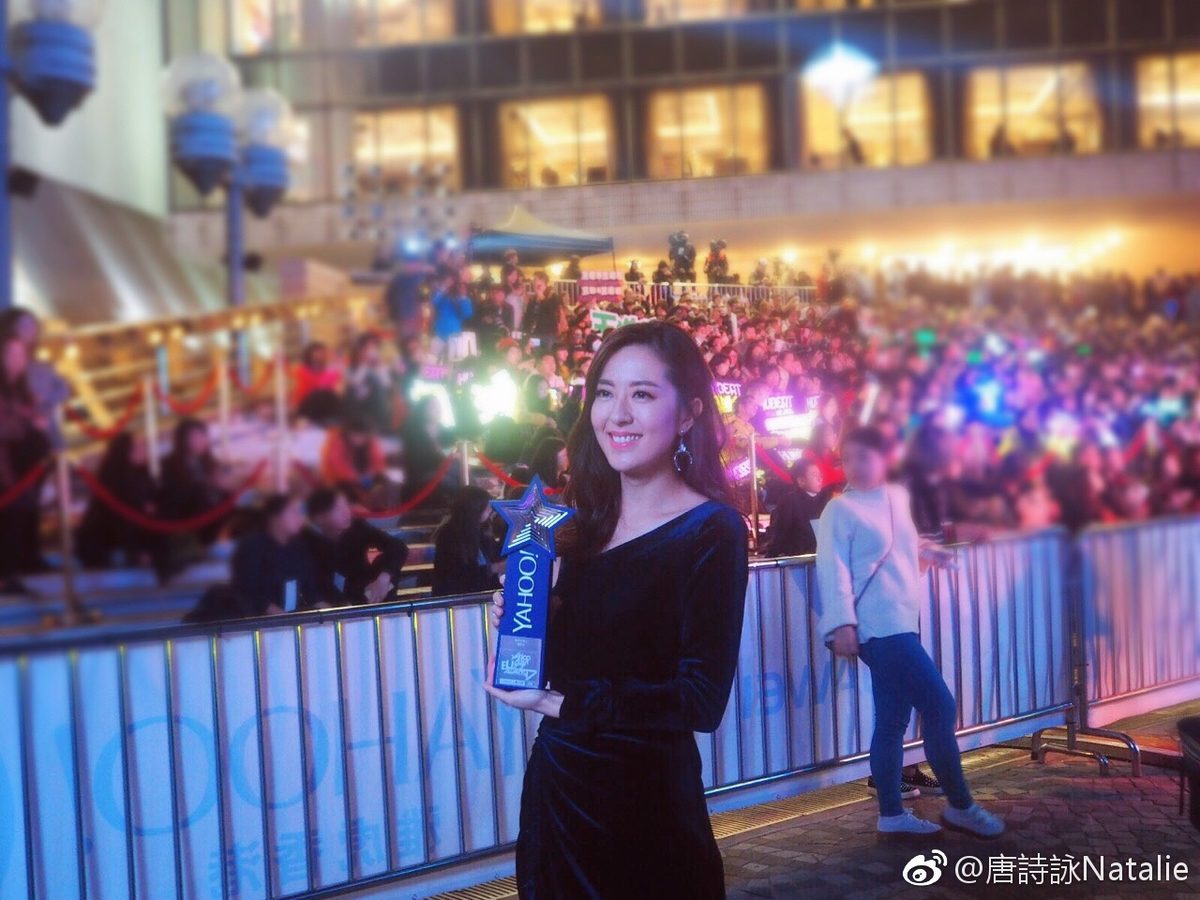 Natalie Tong HD Images/Photo Gallery Download #1167151